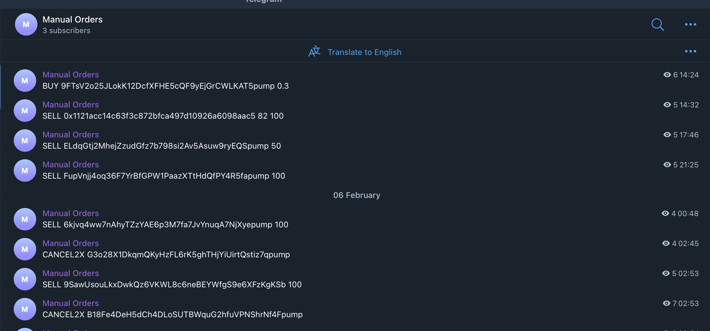 Manual Trading Interface